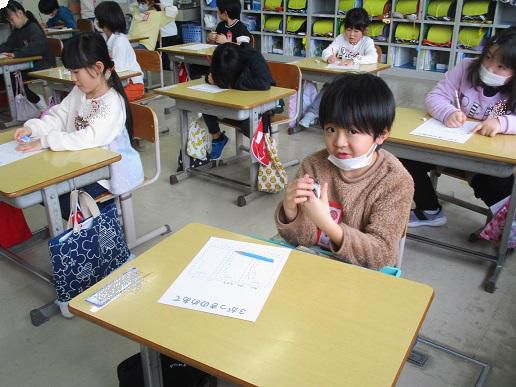 学習に向かう心、人のために働く心