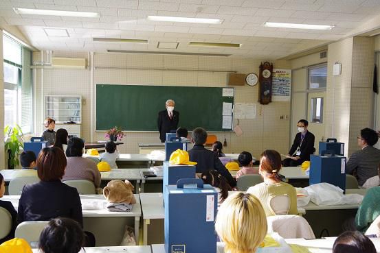 ようこそ、蚕桑小学校へ！
