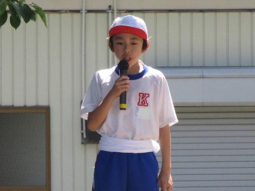 いよいよ決勝戦！
