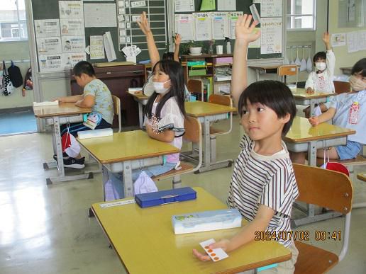 「かしこく」のいい顔　特集