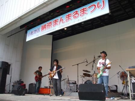 小松地区納涼まんまるまつり開催しました！