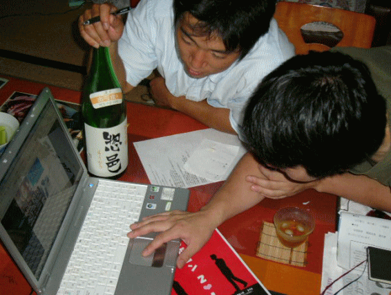 【９月３日】らぶコンポスター…いよいよ完成！？