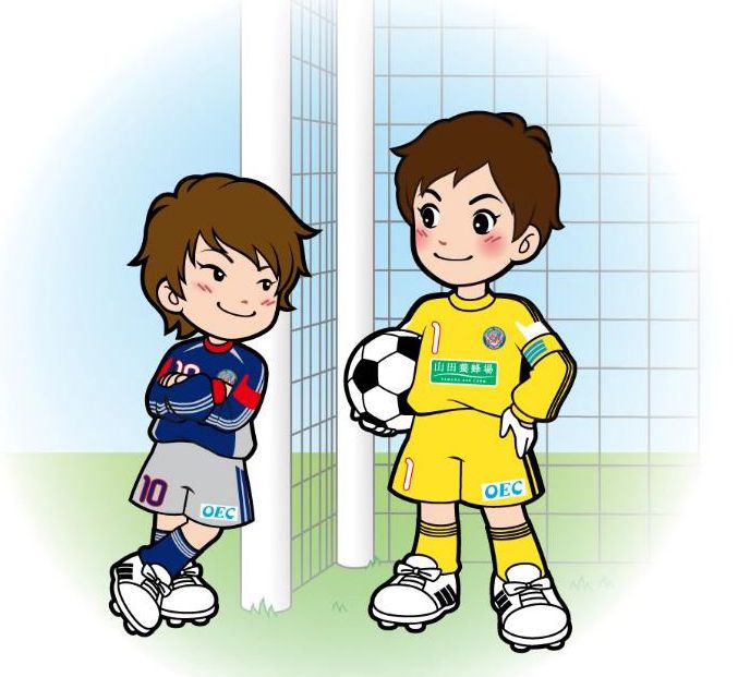 『フットサルde 恋活』のご案内