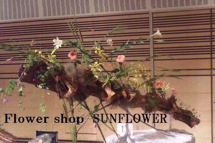 「Japan Florist of the year 2011・日本花職杯」