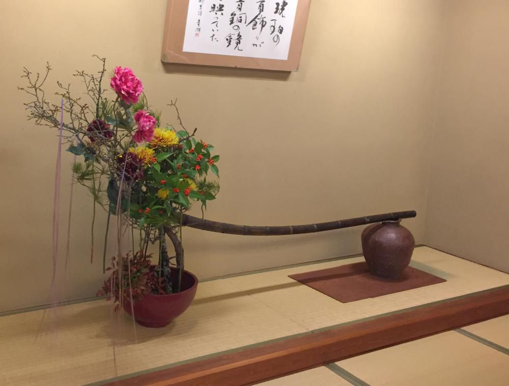 本年もよろしくお願いします。