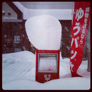 ひと晩で50cm！【肘折温泉そば処寿屋】