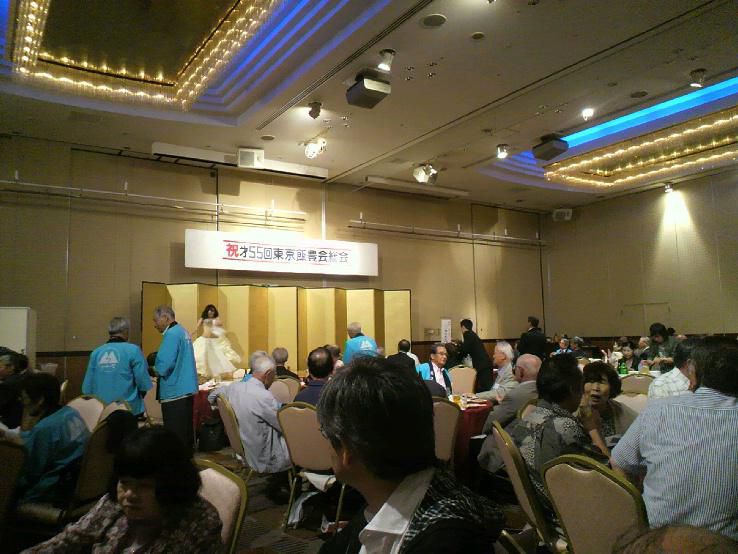 店長が飯豊会総会に出席致しました。