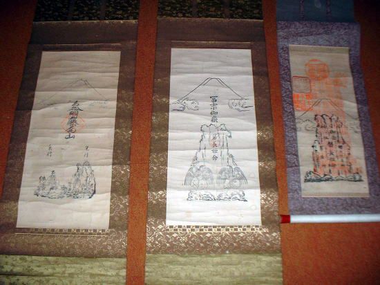 2003年（平成15年）９月