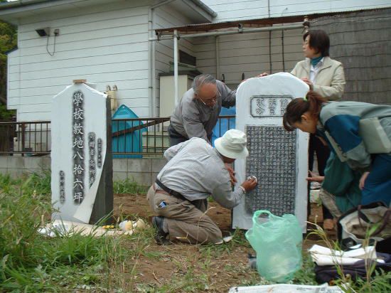 2003年（平成15年）４月