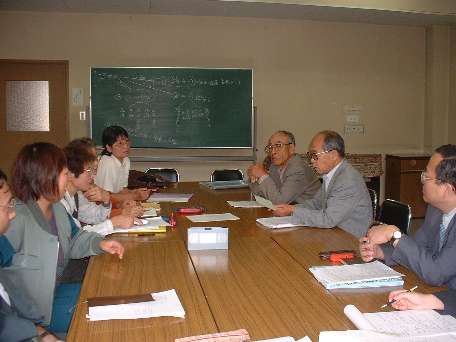 2002年（平成14年）１月