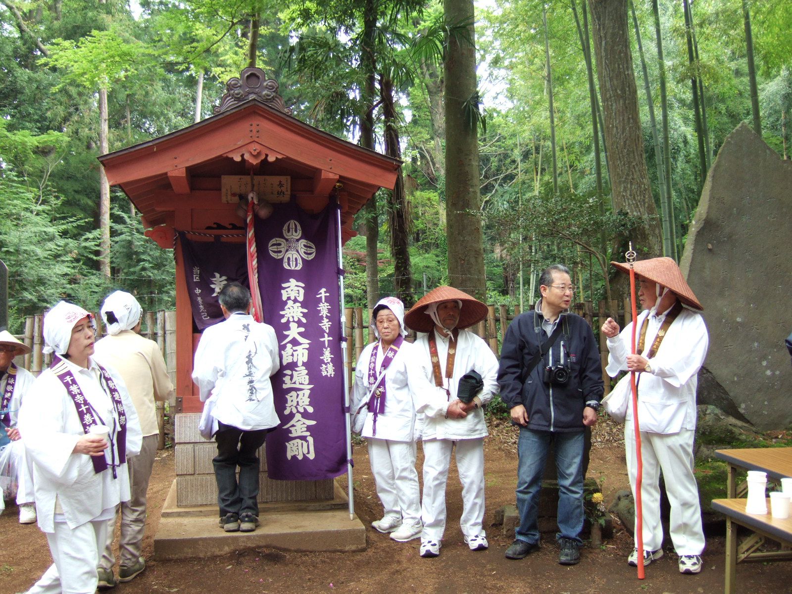 千葉寺十善講に参加