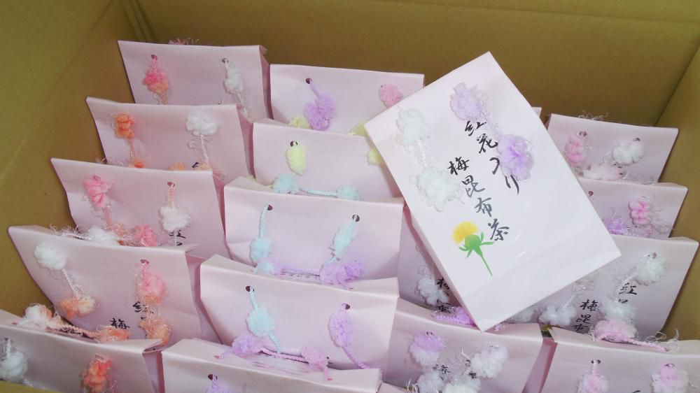 好評発売中！