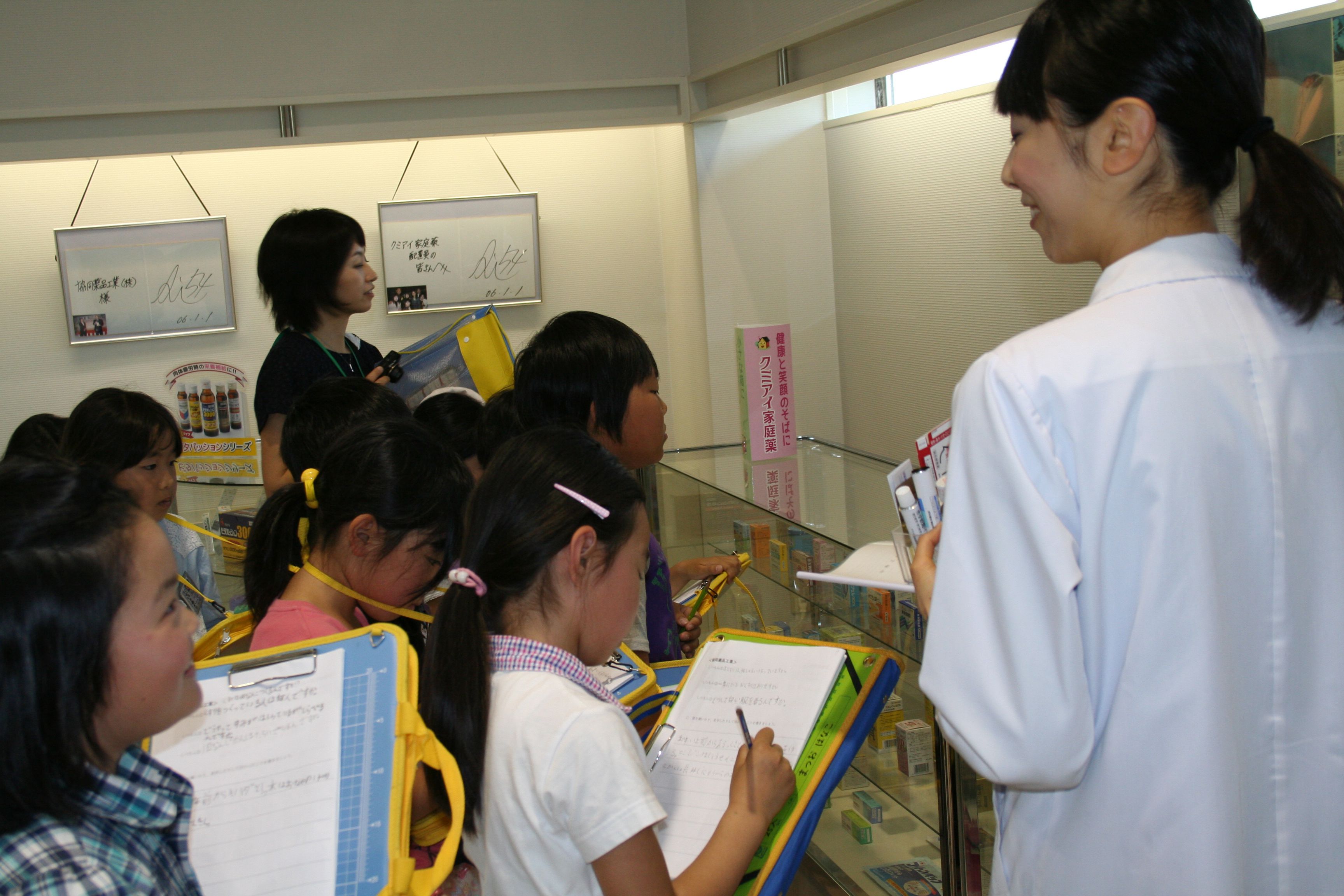 川西町立小松小学校3年生のみなさん