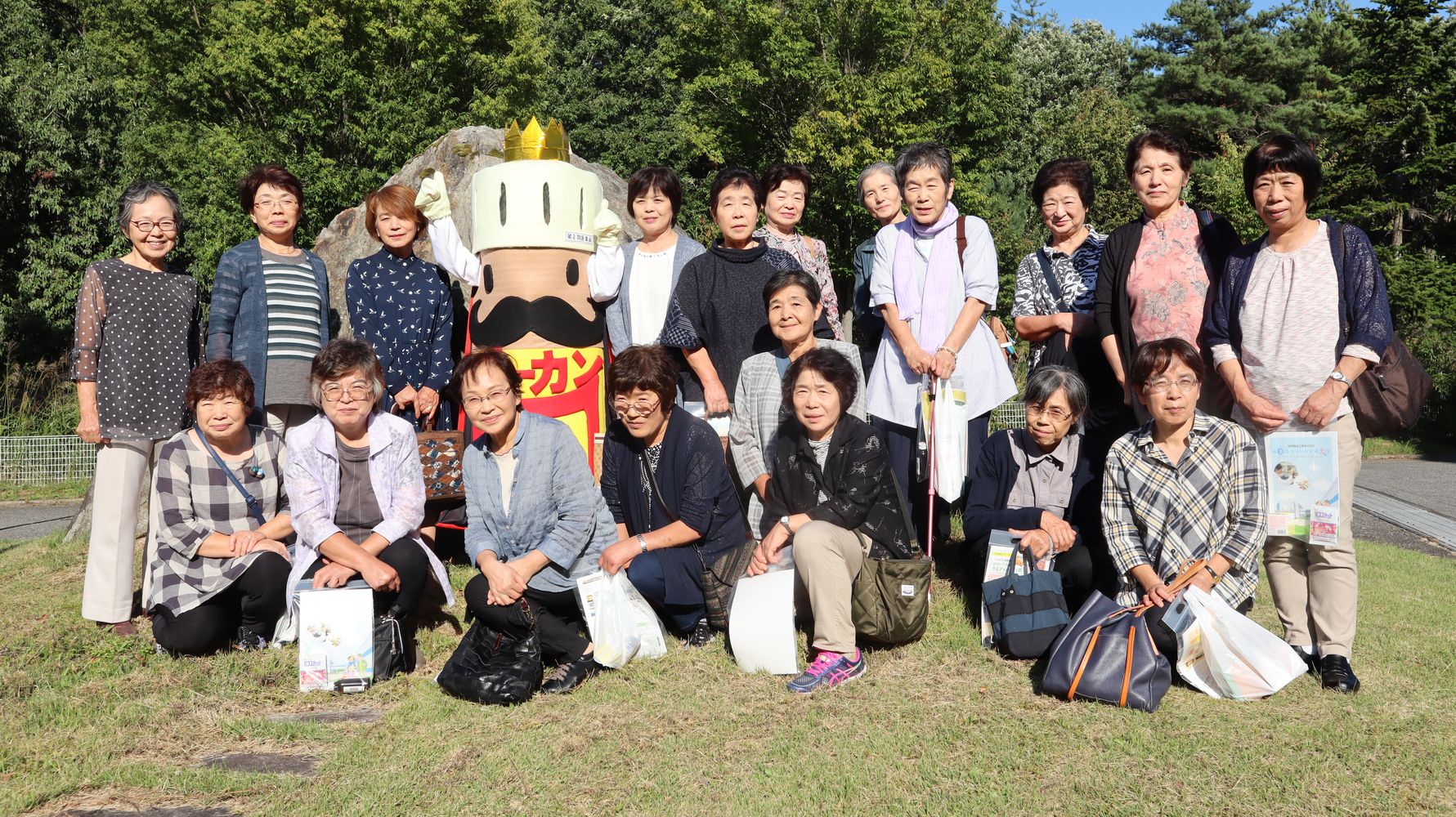 寒河江市消費生活研究会のみなさん