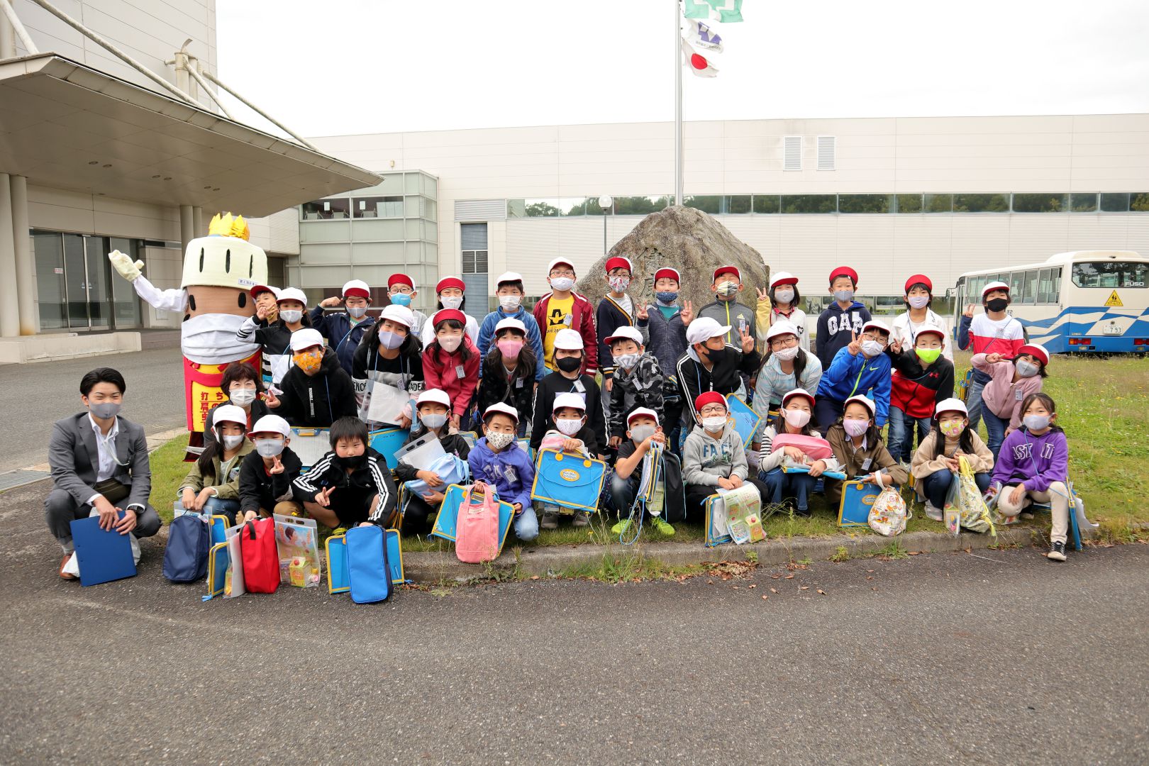 川西町立小松小学校3年生のみなさん