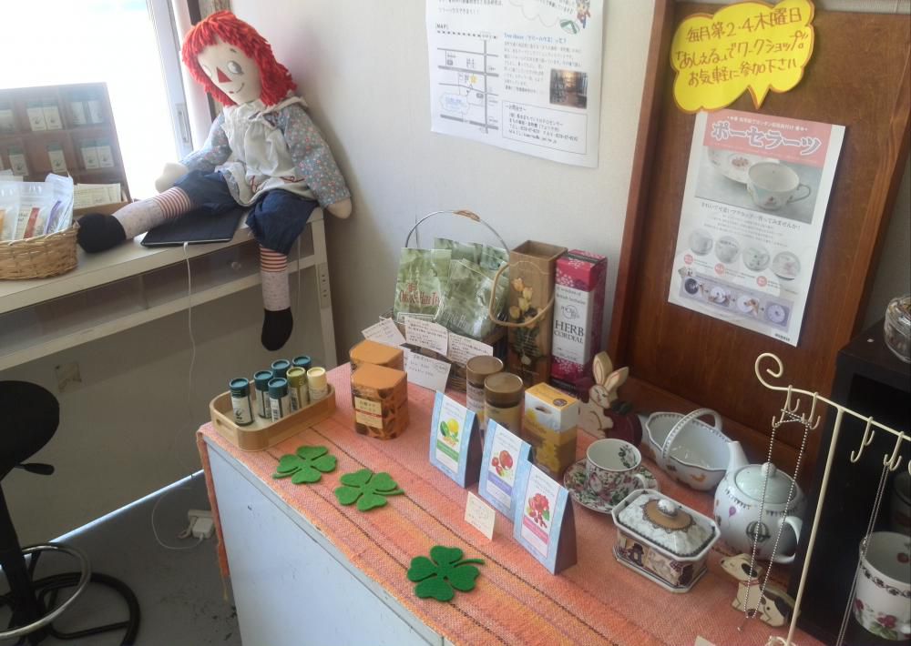 あしぇるでやってます。