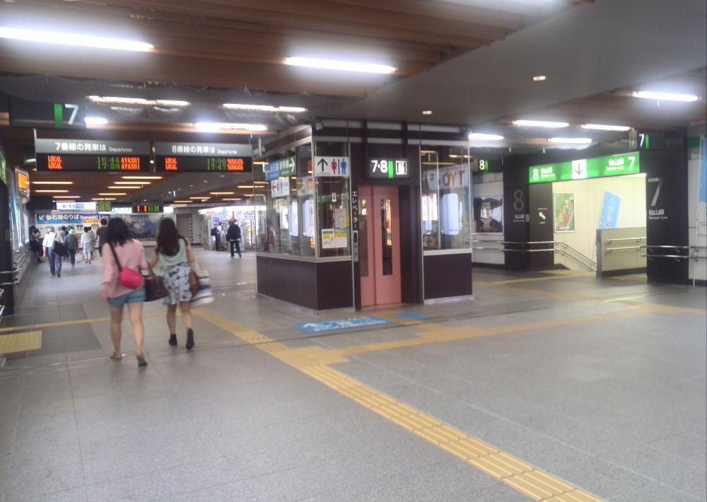 ひどい肩こりをおもちの方に…