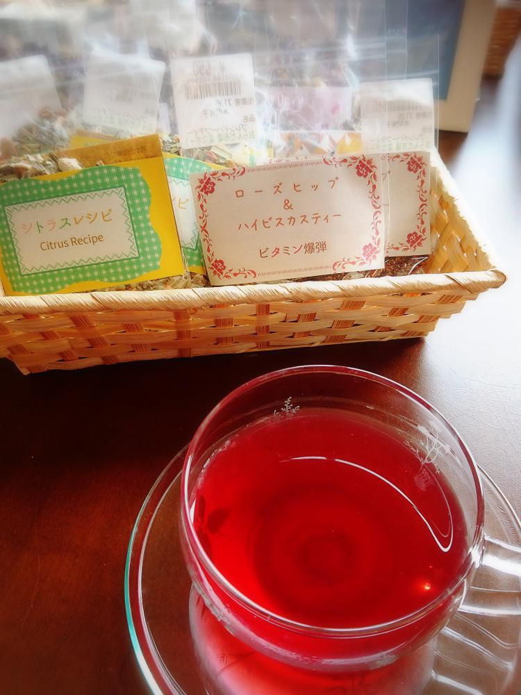新しいお茶できました。
