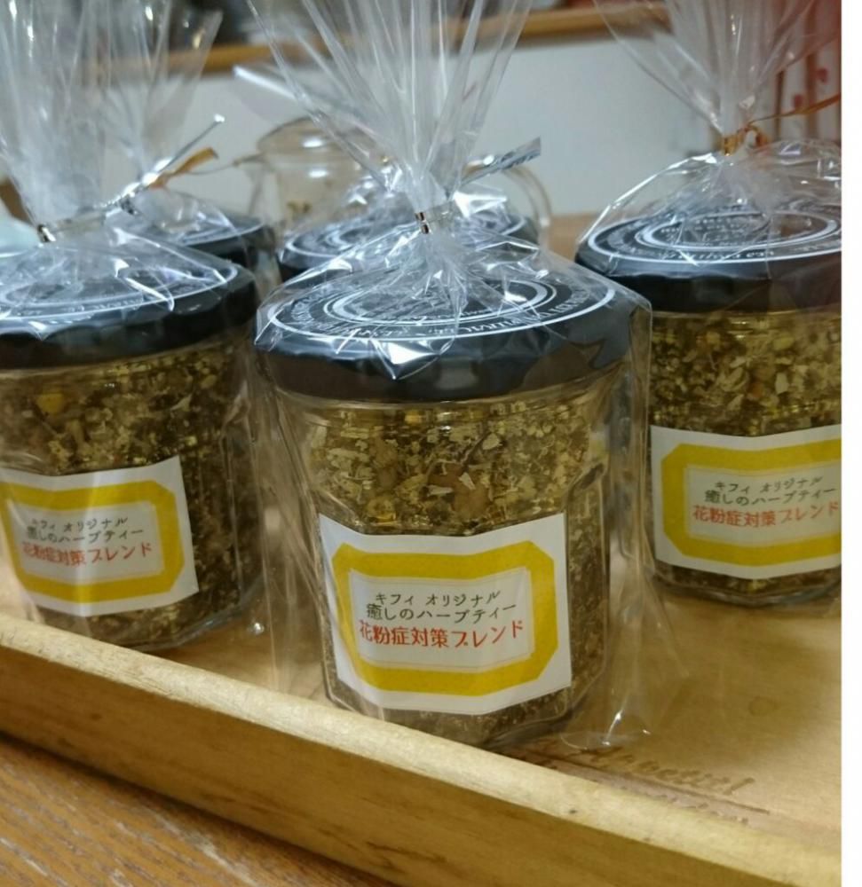 花粉症にもハーブティー