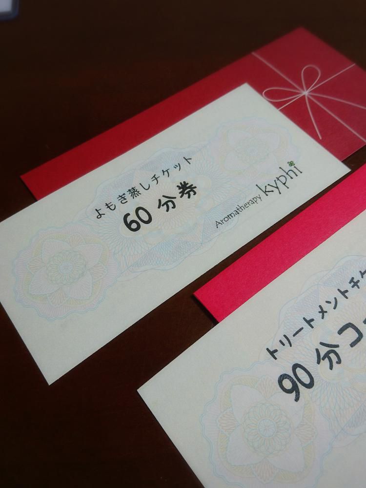 母の日のプレゼントに！