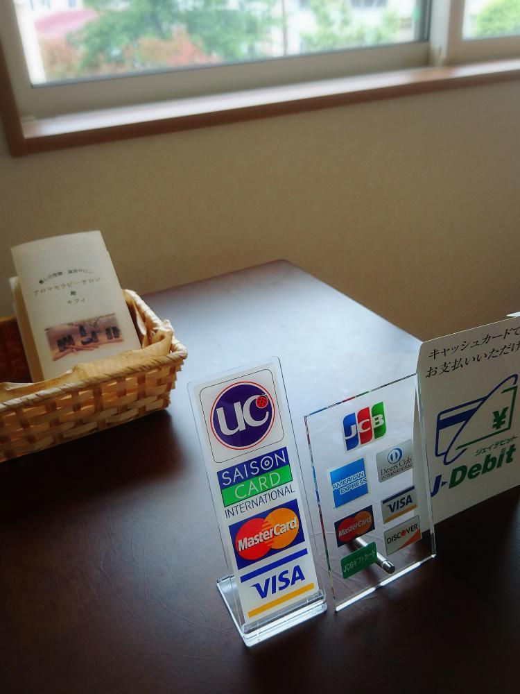 クレジットカードが使えるようになりました。
