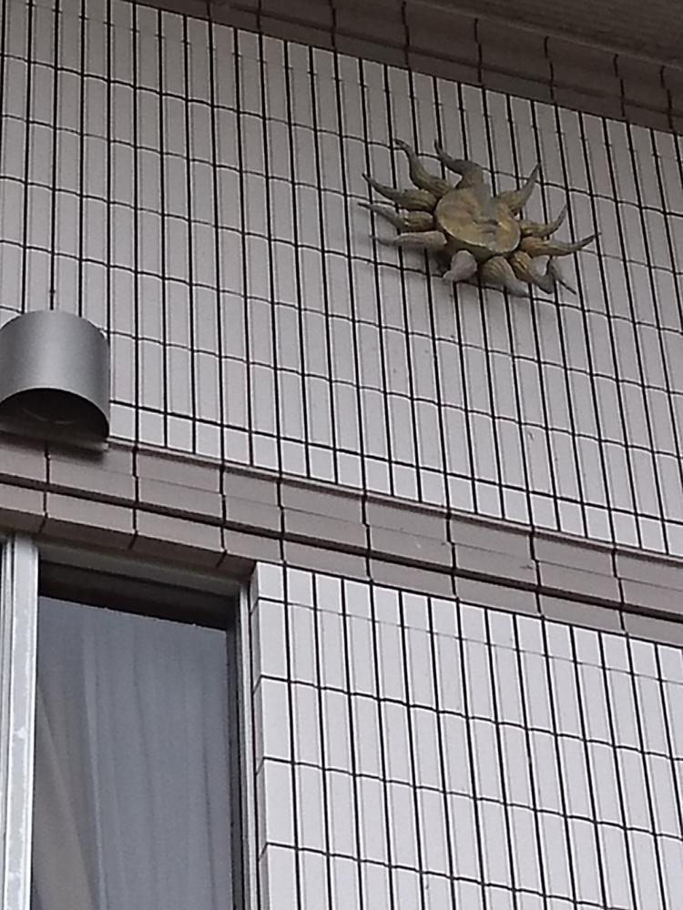 太陽の広場