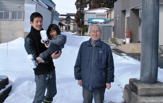 孫山形から帰る日