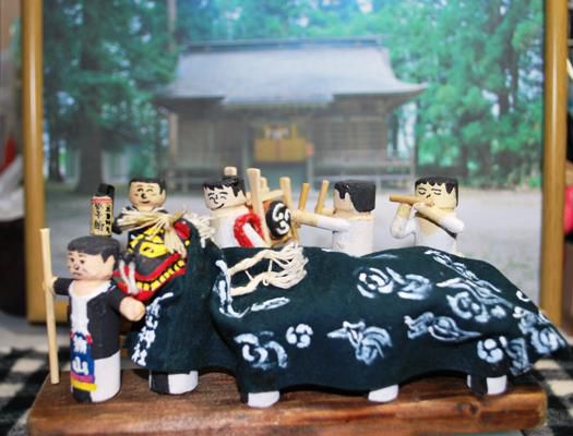 新山神社その３