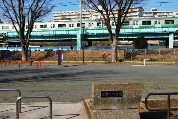 『たった一つの恋』と出逢った道（その5）