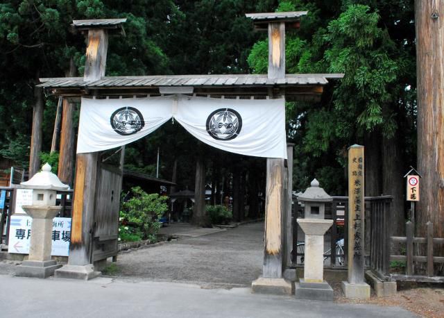 上杉家御廟所