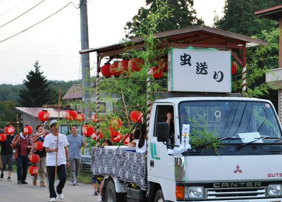虫おくり