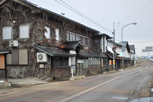 イザベラ・バードの通った道（山形県川西町編）その19　中小松