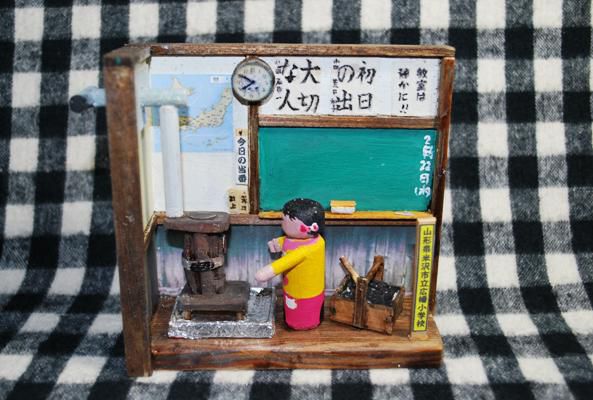 ストーブ当番