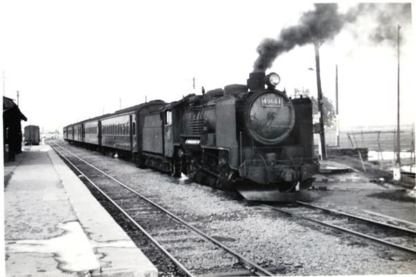 今日は鉄道の日(羽前小松駅44年前）