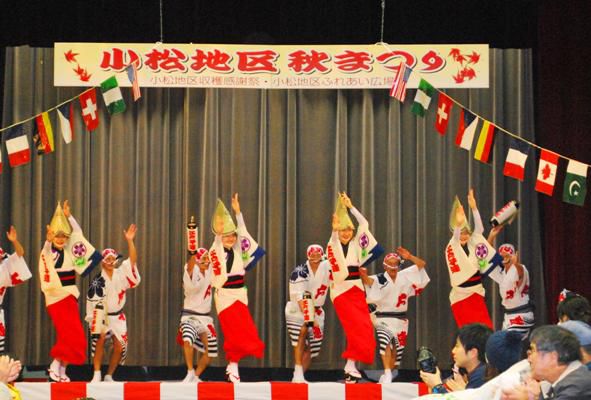川西町小松地区秋祭りで