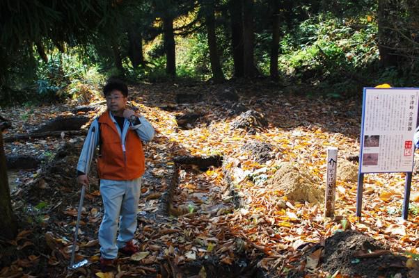 イザベラ・バードの通った道（山形県飯豊町編）その2宇津峠
