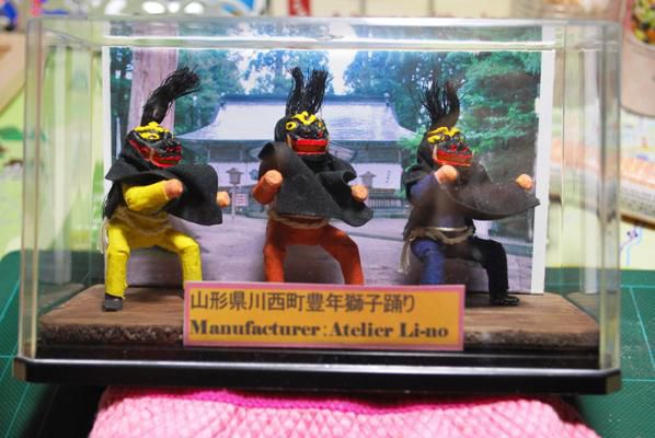 豊年獅子踊り人形作り