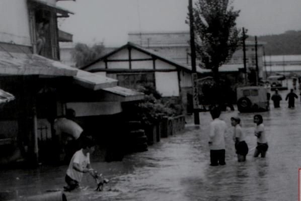 川西町立診療所