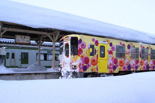 今泉駅