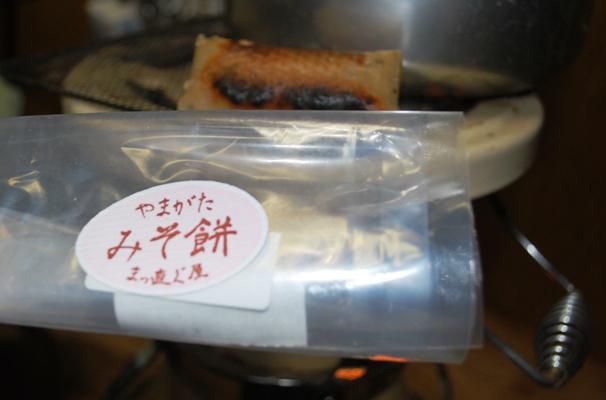 みそもち
