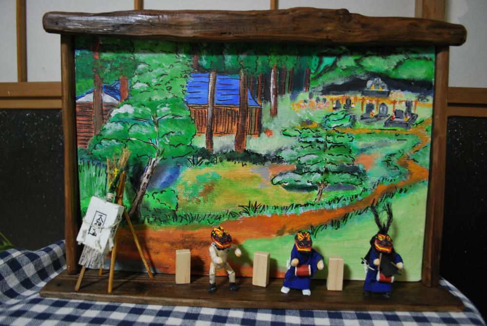 ART MEET OKITA 2017：綱木獅子踊り