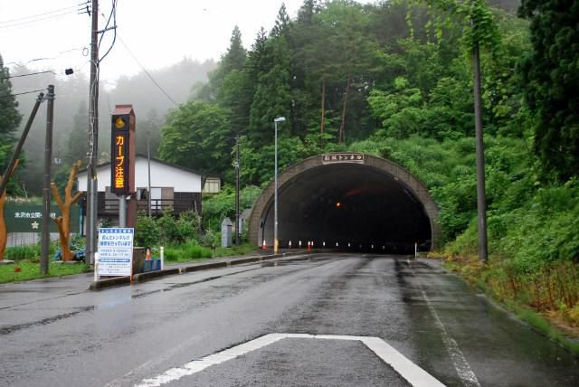 船坂峠