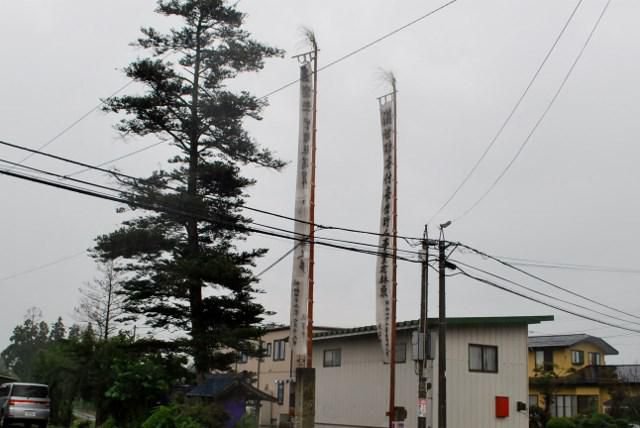 川西町下奥田田護神社追い獅子