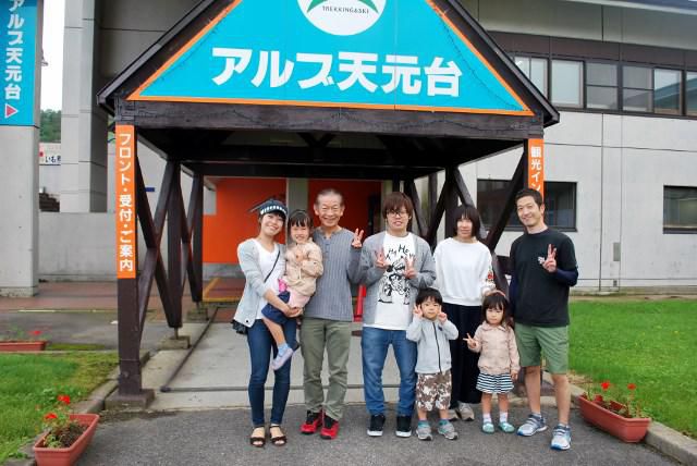 アルブ天元台で花火