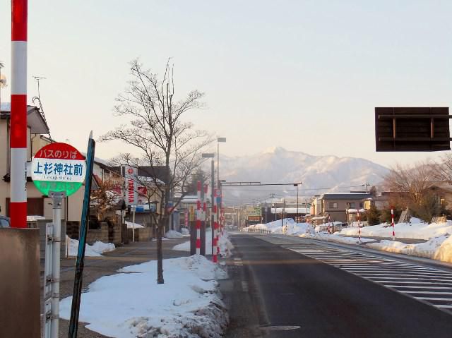 兜山