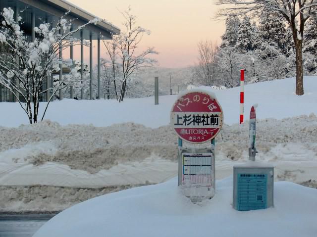 ニ十四節気（大寒、立春、春分）