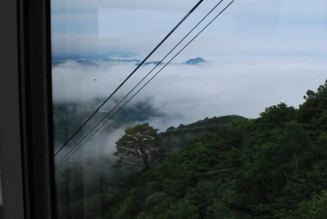 兜山