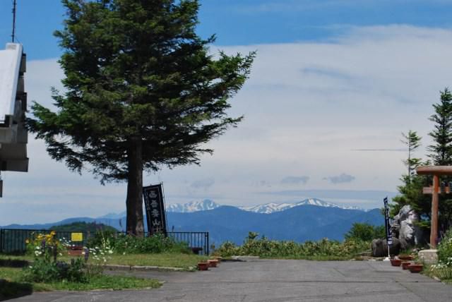 飯豊山