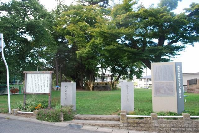 北山原殉教遺跡（ほくさんばらじゅんきょういせき）