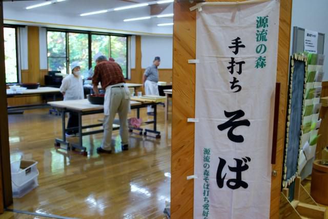 そば打ち道場